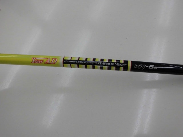 http://www.golfpartner.co.jp/167/CIMG8158.JPG