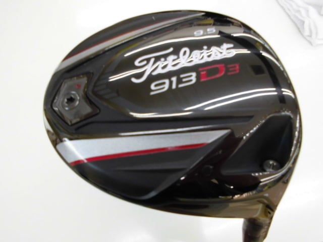 http://www.golfpartner.co.jp/167/CIMG8160.JPG