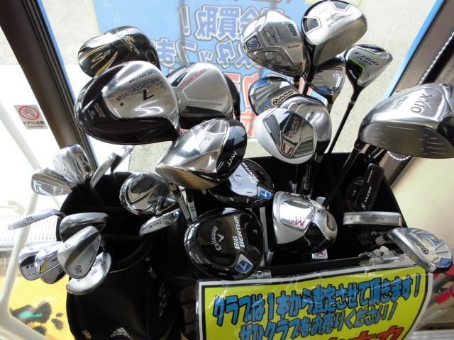 http://www.golfpartner.co.jp/167/CIMG8434.JPG