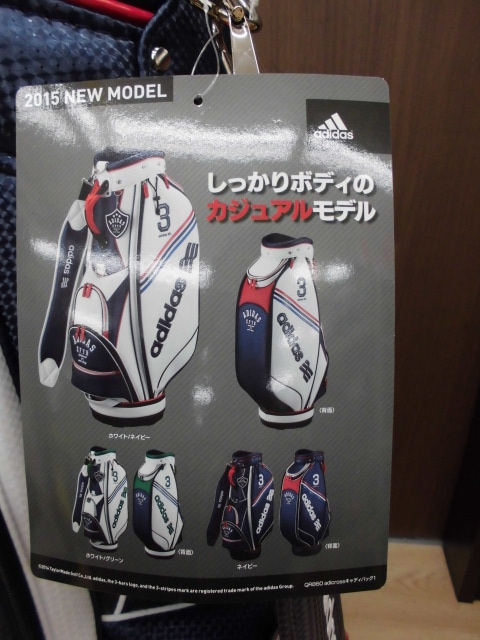 http://www.golfpartner.co.jp/167/CIMG8634.JPG