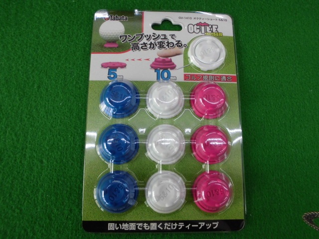 http://www.golfpartner.co.jp/167/CIMG9206.JPG
