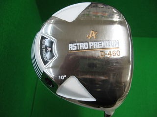 http://www.golfpartner.co.jp/167/IMG_0138.jpg