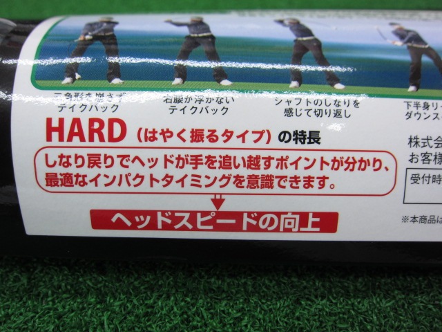http://www.golfpartner.co.jp/167/IMG_0526.JPG