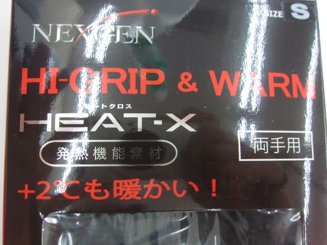 http://www.golfpartner.co.jp/167/IMG_0569.JPG