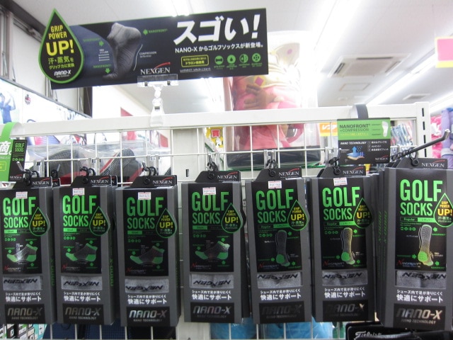 http://www.golfpartner.co.jp/167/IMG_0719.JPG