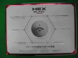 http://www.golfpartner.co.jp/167/IMG_0775.jpg