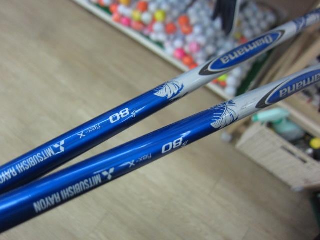 http://www.golfpartner.co.jp/167/IMG_0897.jpg