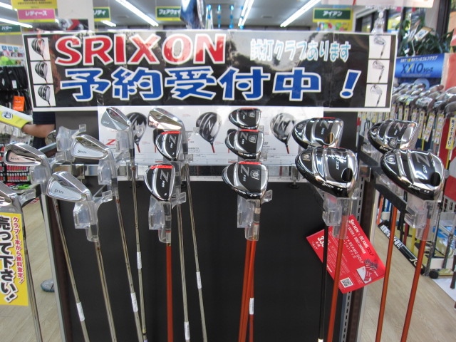http://www.golfpartner.co.jp/167/IMG_0937.JPG
