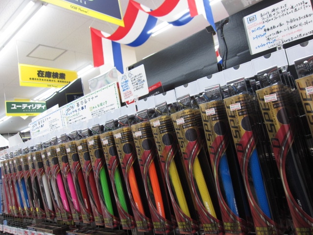 http://www.golfpartner.co.jp/167/IMG_1109.JPG