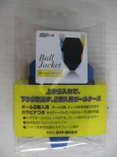 http://www.golfpartner.co.jp/167/IMG_1159.jpg