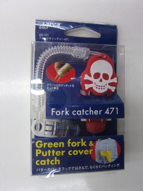 http://www.golfpartner.co.jp/167/IMG_1741.JPG