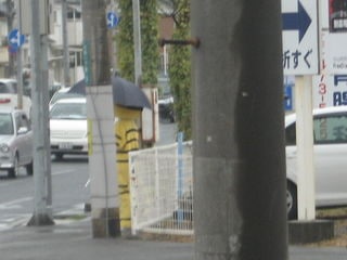 http://www.golfpartner.co.jp/167/IMG_2043.jpg