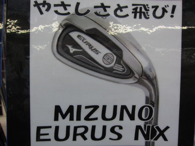 http://www.golfpartner.co.jp/167/IMG_2105.jpg