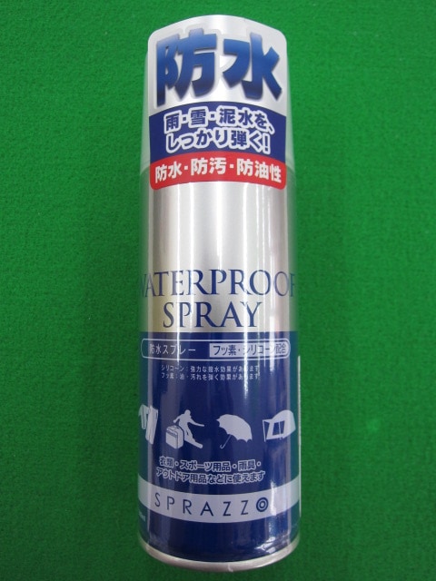 http://www.golfpartner.co.jp/167/IMG_2150.JPG
