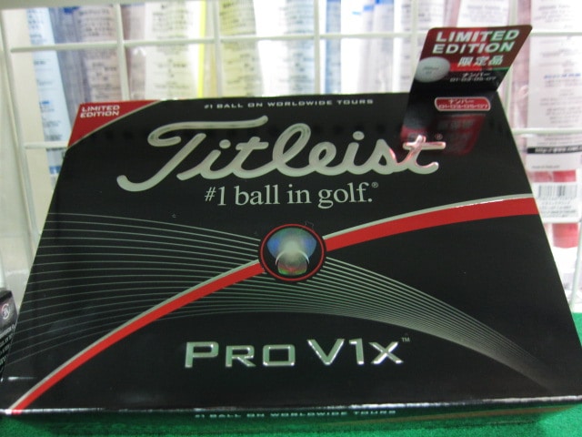 http://www.golfpartner.co.jp/167/IMG_2169.JPG