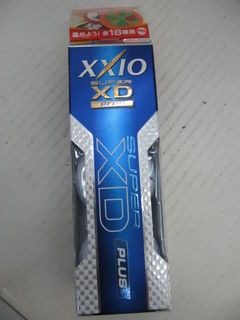 http://www.golfpartner.co.jp/167/IMG_2300.jpg