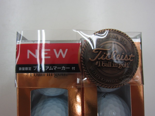 http://www.golfpartner.co.jp/167/IMG_2367.JPG