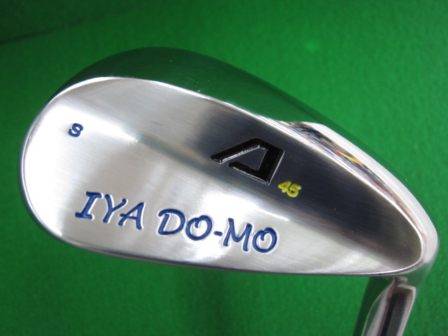 http://www.golfpartner.co.jp/167/IMG_2496.JPG