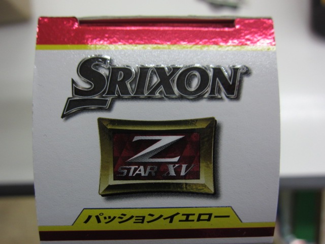 http://www.golfpartner.co.jp/167/IMG_2596.JPG