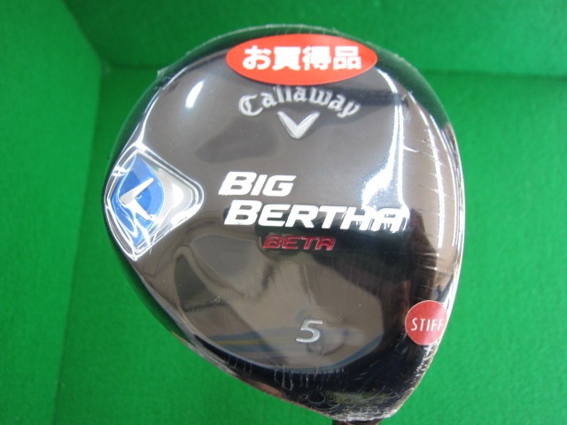 http://www.golfpartner.co.jp/167/IMG_2947.JPG