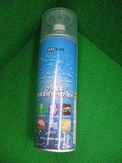 http://www.golfpartner.co.jp/167/IMG_3186.jpg