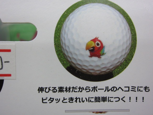 http://www.golfpartner.co.jp/167/IMG_3231.JPG