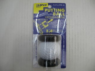 http://www.golfpartner.co.jp/167/IMG_3244.jpg