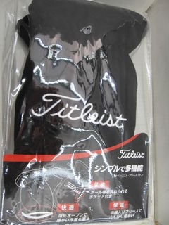 http://www.golfpartner.co.jp/167/IMG_3357.jpg
