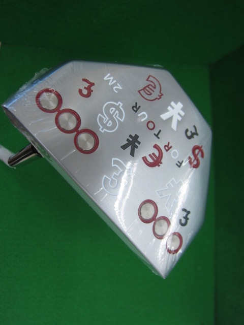 http://www.golfpartner.co.jp/167/IMG_3400.JPG