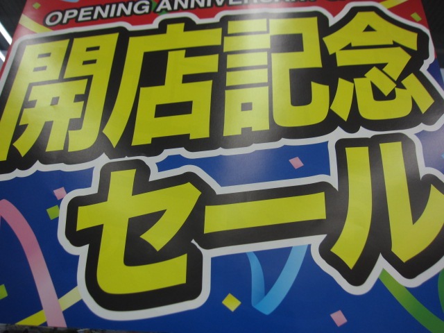 http://www.golfpartner.co.jp/167/IMG_3451.JPG