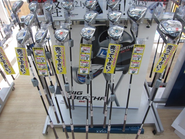 http://www.golfpartner.co.jp/167/IMG_3875.JPG
