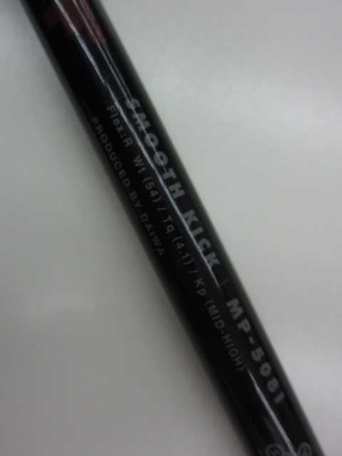 http://www.golfpartner.co.jp/167/IMG_4069.JPG