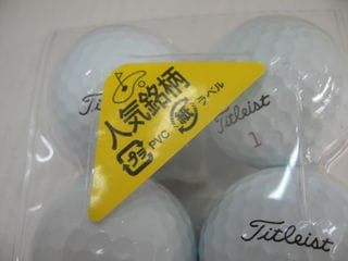 http://www.golfpartner.co.jp/167/IMG_4215.jpg