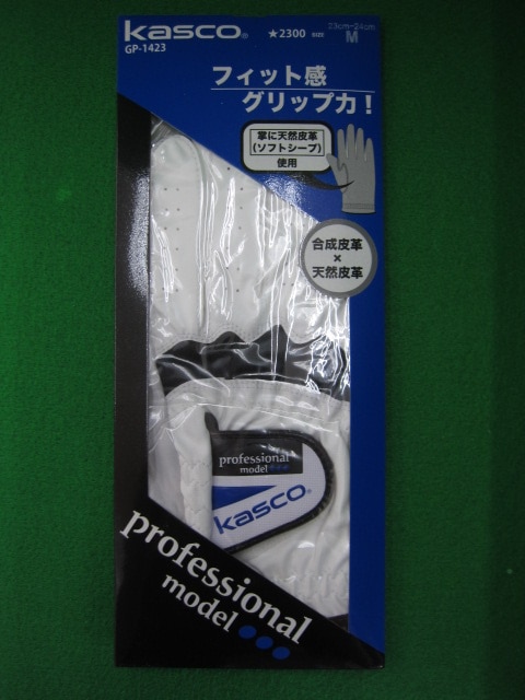 http://www.golfpartner.co.jp/167/IMG_4321.JPG