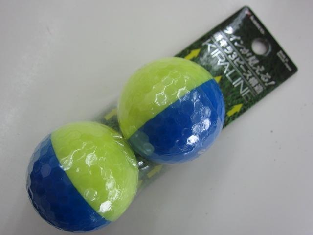 http://www.golfpartner.co.jp/167/IMG_4448.jpg