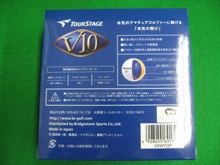 http://www.golfpartner.co.jp/167/IMG_4624.jpg
