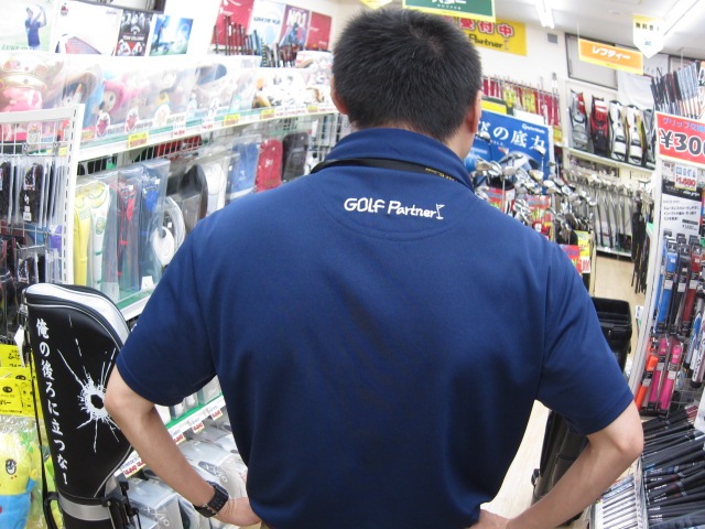 http://www.golfpartner.co.jp/167/IMG_4774.JPG