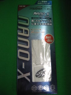 http://www.golfpartner.co.jp/167/IMG_5545.jpg
