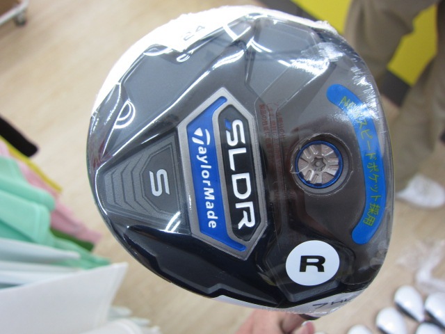 http://www.golfpartner.co.jp/167/IMG_5758.JPG