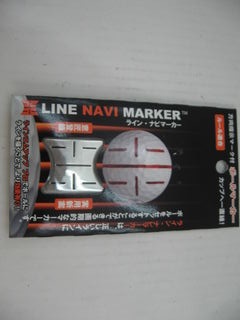 http://www.golfpartner.co.jp/167/IMG_5770.jpg