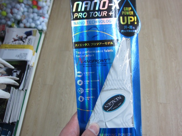 http://www.golfpartner.co.jp/167/IMG_5980.JPG