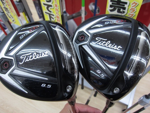 http://www.golfpartner.co.jp/167/IMG_6157.JPG