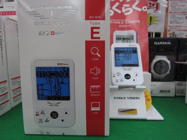 http://www.golfpartner.co.jp/167/IMG_6541.JPG