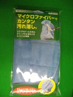 http://www.golfpartner.co.jp/167/IMG_6653.jpg