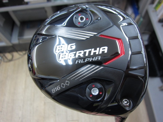 http://www.golfpartner.co.jp/167/IMG_7003.JPG