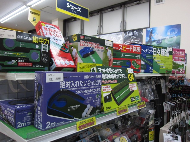 http://www.golfpartner.co.jp/167/IMG_7334.JPG