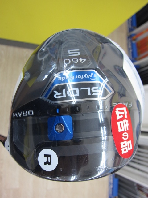 http://www.golfpartner.co.jp/167/IMG_7633.JPG