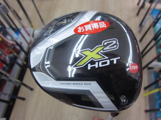 http://www.golfpartner.co.jp/167/IMG_7697.JPG