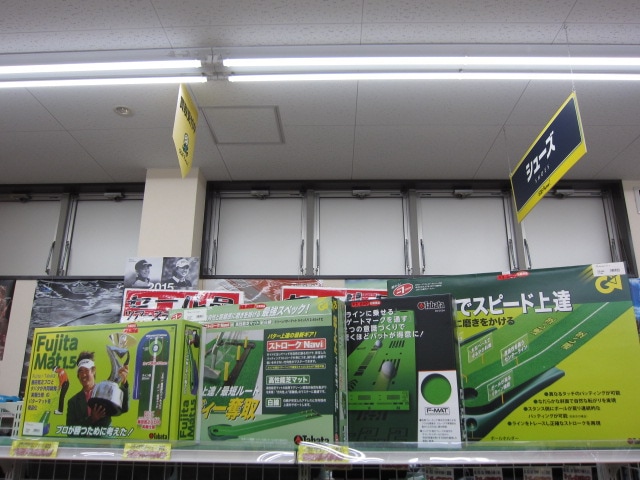 http://www.golfpartner.co.jp/167/IMG_7839.JPG