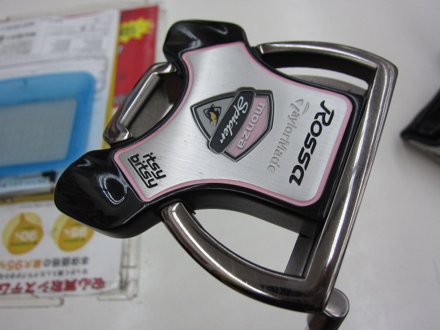 http://www.golfpartner.co.jp/167/IMG_7842.JPG